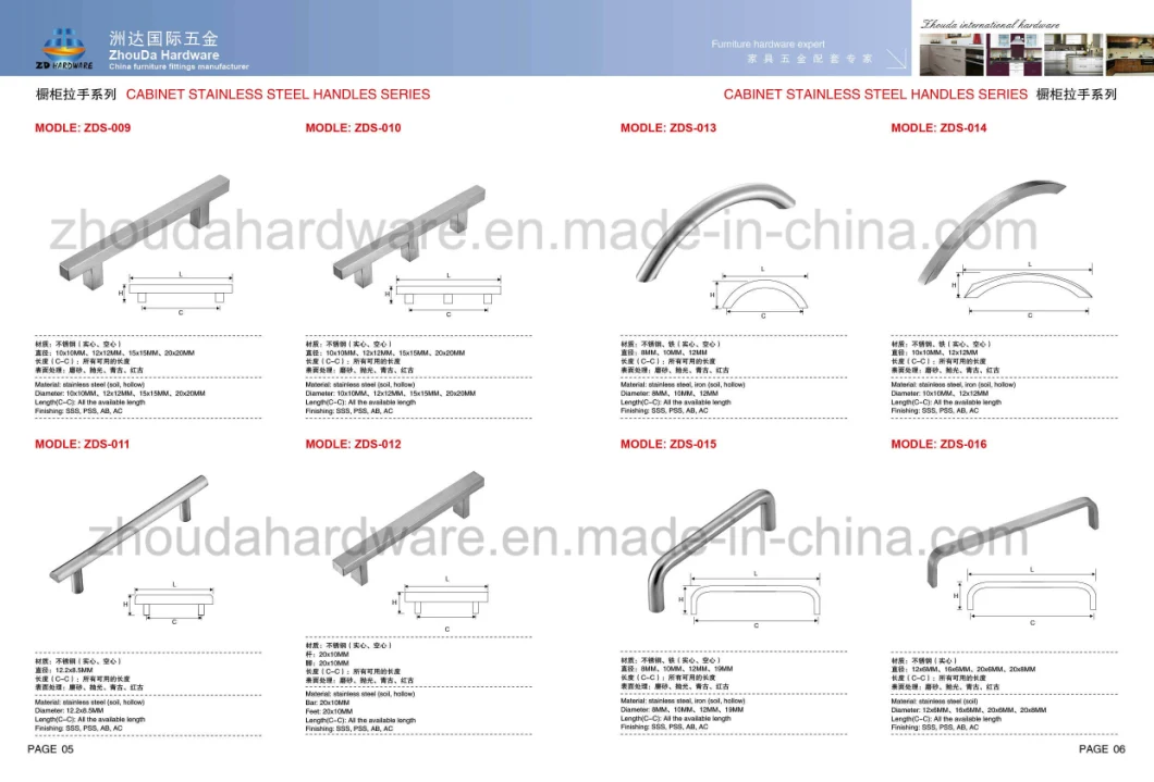 Stainless Steel Bathroom Handles Glass Door Big Pull Furniture Fittings Hardware